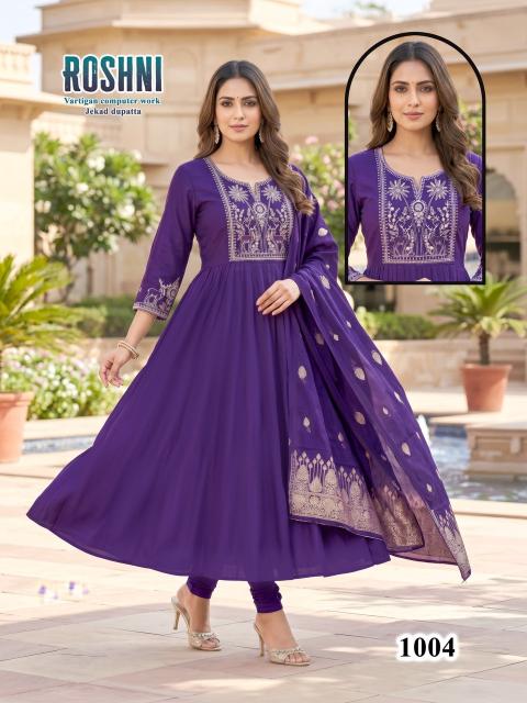 Desi kudi roshni 3pcs wholesaler kurti and dress material hyderabad